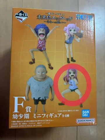 제일복권 원피스 미래섬 에그헤드 F상 미니 피규어 보니