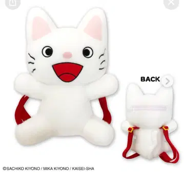 논탄 봉제 인형 백팩
