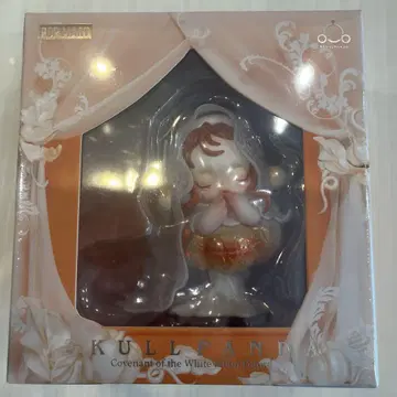 SKULLPANDA 화이트 문 서약