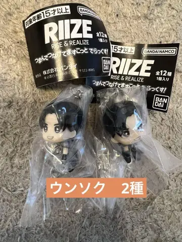 RIIZE 가챠가챠 집게로 이어 붙이는 마스코트 디럭스!