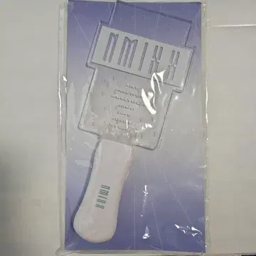 NMIXX 응원봉
