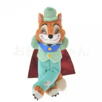 파울펠로우 키링