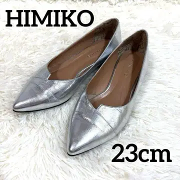 HIMIKO 비대칭 V컷 플랫 펌프스 가죽 실버 23cm