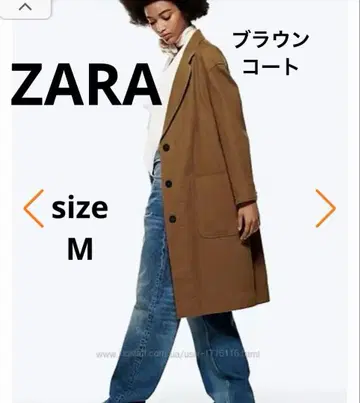 ZARA 코트