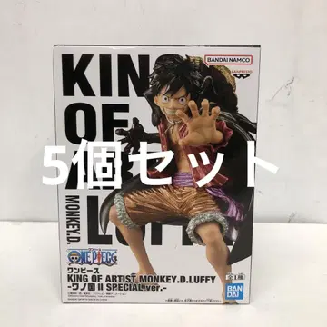 VF9748 미개봉 KING OF ARTIST 루피 와노쿠니 II 5개