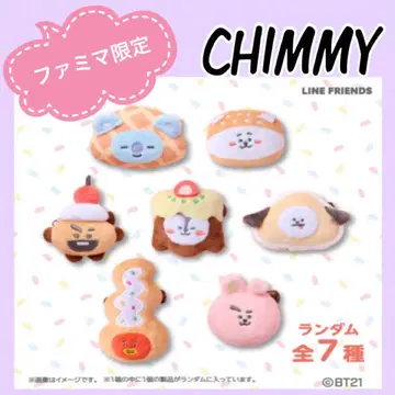 BT21 훼미리마트 한정판 인형 배지 CHIMMY