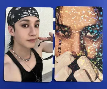 Stray Kids KARMA starriver 방찬