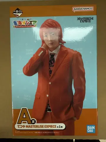 제일복권 도카이 온에어 A상 테츠야 피규어