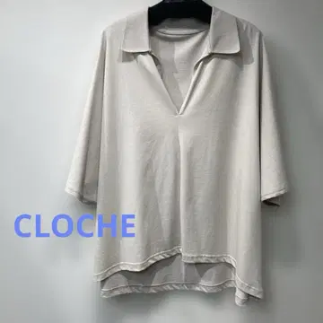 CLOCHE 땀 얼룩 방지 폴로 T셔츠 오트밀