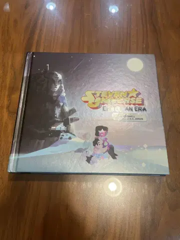 Steven Universe: END OF AN ERA