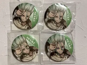 Dr.STONE DMM 스크래치 이시가미 센쿠 캔뱃지 4개 세트