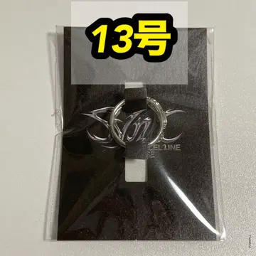 aespa 서울콘 MD 반지 13호 트레이딩 카드 미포함 미사용 새상품