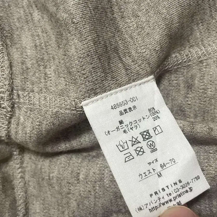 4번째 상품 이미지