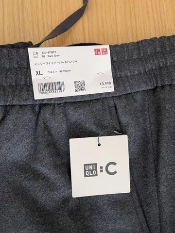 UNIQLO C 이지 와이드 테이퍼드 팬츠 XL DARK GRAY