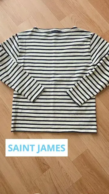 SAINT JAMES 스트라이프 긴팔 T셔츠
