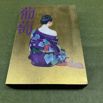 사잔 올스타즈 / 포도 특별반
