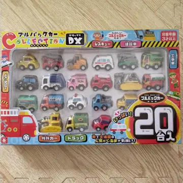 [ 미개봉 새상품 ] 풀백카 컬렉션 DX 20대 세트