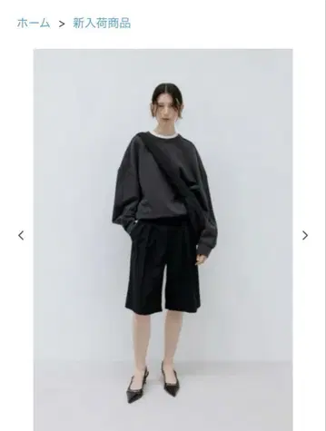 Studio Doe - Puffy Shoulder Bag