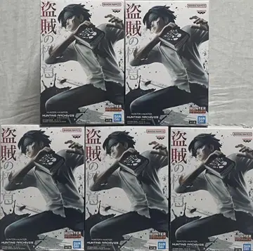 5개 세트 헌터헌터 HUNTING ARCHIVES 클로로 도적의 극의