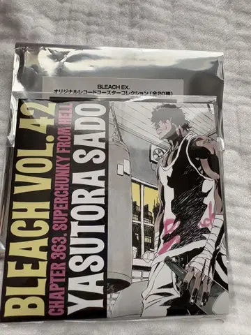 BLEACH EX. 레코드 코스터 컬렉션