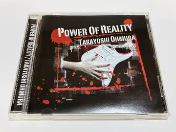 [ CD ] 오무라 요시타카 / Power of Reality