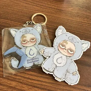 그랑피피 스카이블루 아크릴 키링