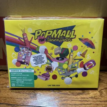 POP MALL 728 니시노 나니와단시 Blu-ray