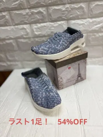 밴딩 LL 사이즈