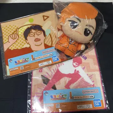 도카이 온에어 제일복권