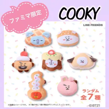 BT21 훼미리마트 한정판 인형 배지 COOKY