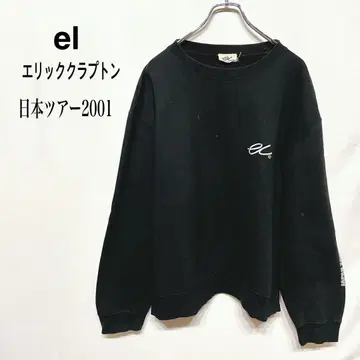 엘 에릭 클랩튼 트레이닝복 블랙 일본 투어 2001 긴팔