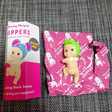 소니 엔젤 20주년 히퍼스 루킹백 시리즈 악어