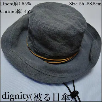 dignity 턱끈 달린 모자형 양산 인프루브 IMPROVE 네이비