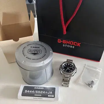 G-SHOCK 손목시계 5444/5524*JA