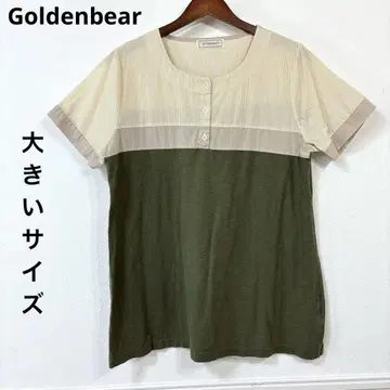 새상품급 빅 사이즈 goldenbear 튜닉