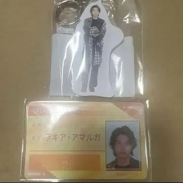 가면라이더 가브 파이널 스테이지 라키아 쇼지 코헤이 사원증 키링