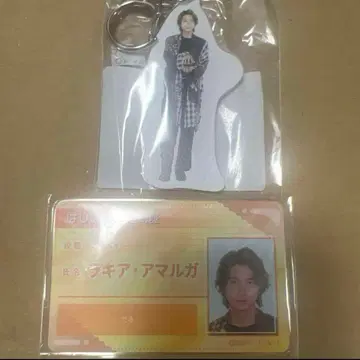 가면라이더 가브 파이널 스테이지 라키아 쇼지 코헤이 사원증 키링