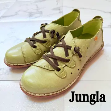 Jungla  ARBEQUINA 소가죽 가죽 신발 22cm