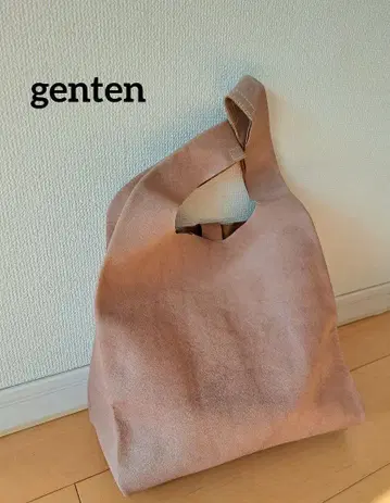 genten 천연 가죽 에코백