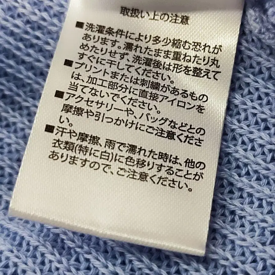 11번째 상품 이미지