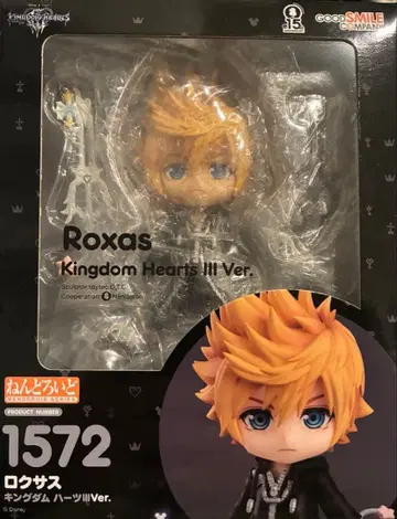 록사스 넨도로이드 킹덤하츠