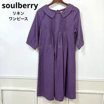 새상품급 soulberry 코튼 린넨 원피스