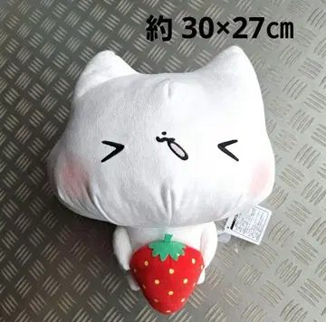 New 가격 인하품 마시마로 큰 봉제인형 딸기 아카리 사카스