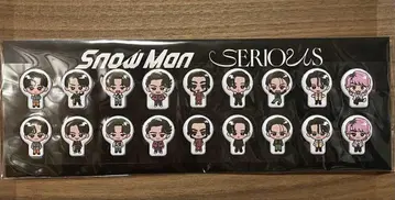 SnowMan SERIOUS 혜택 스노푸쿠 씰