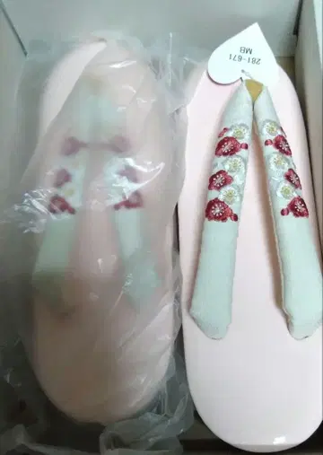 핑크 꽃무늬 오비 일본 의류용 조리