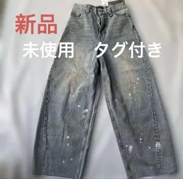 이번 시즌 신상 JEANASIS 디자인 커브 데님