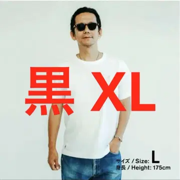훼미리마트 트립스타 포켓T셔츠 블랙 XL