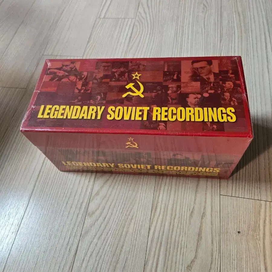 Legendary Soviet Recordings Soviet Record Box Set | Bunjang Global