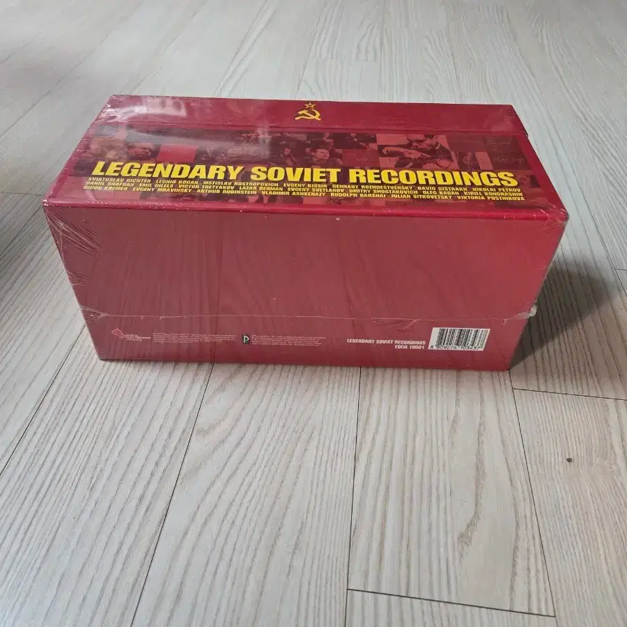 Legendary Soviet Recordings Soviet Record Box Set | Bunjang Global