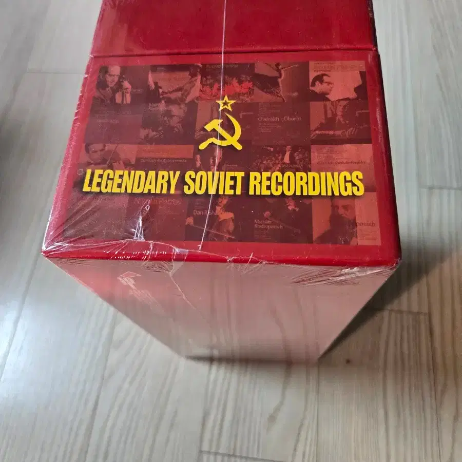 Legendary Soviet Recordings Soviet Record Box Set | Bunjang Global